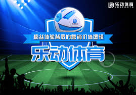 乐鱼体育 - LEYU SPORTS中国官方网站